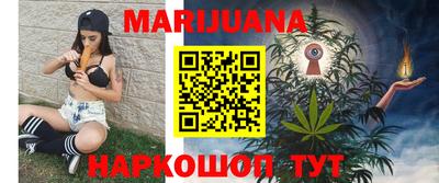 кристаллы Рязань