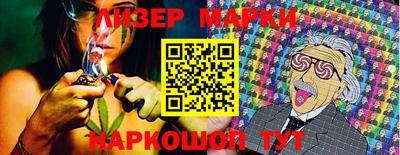 кристаллы Рязань
