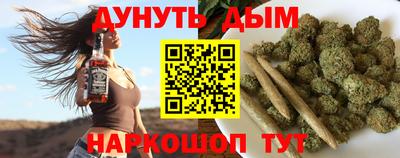 кристаллы Рязань