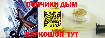 твердый Рузаевка