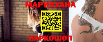 твердый Рузаевка
