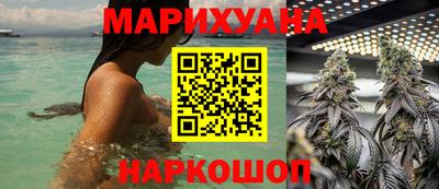 бошки Рыбинск