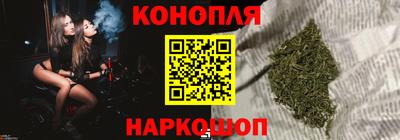 твердый Рузаевка