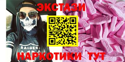 твердый Рузаевка