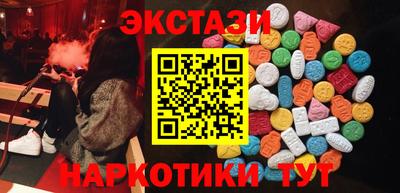 твердый Рузаевка
