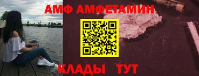бошки Рыбинск