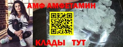 твердый Рузаевка