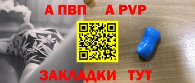 кристаллы Рязань