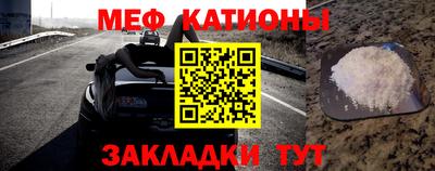 бошки Рыбинск