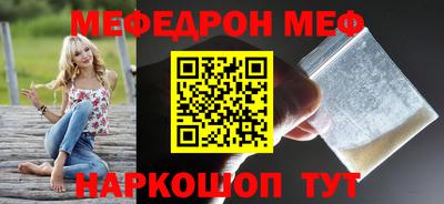 кристаллы Рязань